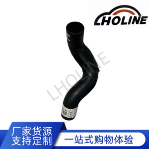 Manguera de refrigerante 26203087, tubo de goma EPDM para tanque de agua, sistema de refrigeración de combustible y escape, pieza de repuesto - Product Image 5