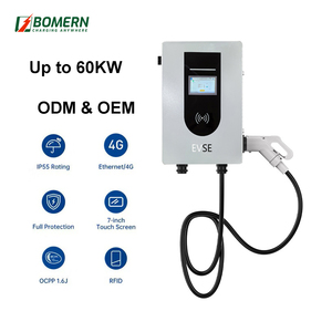 เครื่องชาร์จ EV 30/40/60kW เชื่อมต่อสถานีชาร์จพลังงานแสงอาทิตย์รองรับ BYD ใหม่ - Product Image 2