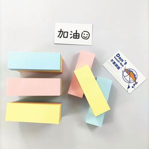 Assorted Pastel Color Self-Adhesive <b>Memo</b> <b>Pads</b> 450 Sheets Per Pack Cute Packaging Office School Daily Note-taking Document - Product Image 3