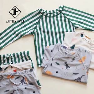 Traje de Baño Infantil Personalizado Ecológico con Pantalones Cortos de Baño a Rayas con Diseño Impreso de Doble Cara - Product Image 1