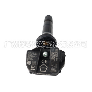 Capteur TPMS externe Schrader Electronics PR3T-1A180-KB 433 MHz pour Ford - Product Image 4