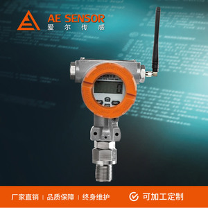 AE Sensor AE-P3 GPRS Wireless Pressure <b>Gauge</b> 0-100000kPa 80mm Dial IoT Remote Monitoring - Product Image 4