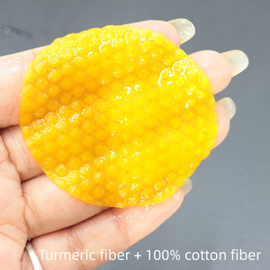 Y461 Ronde Gele Kurkuma Parel Composiet Kalmerende Natte Compress Plantaardige Vezel Non-Woven Dieptereinigende Poriën Gezichts Wattenpad - Product Image 1