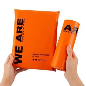 Wholesale Orange Eco-friendly Shipping Mailer Bags Self Adhesive Custom Logo <b>Plastic</b> Courier Mailing Bags for Small Business - Product Image 3