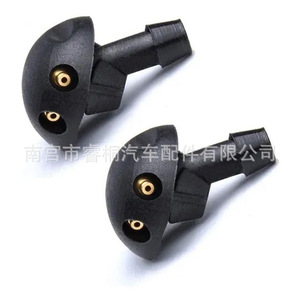 Buses de lave-glace Shuangxuan 7700846456 pour Renault Megane Dacia, en plastique, simples - Product Image 2
