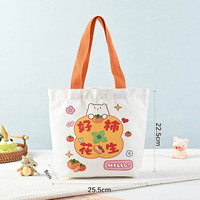 Bolsos Tote Multicolores Más Vendidos, Funcionales y Resistentes al Desgaste, Bolsos Mini Personalizados de Lona 100% Algodón para Mujer