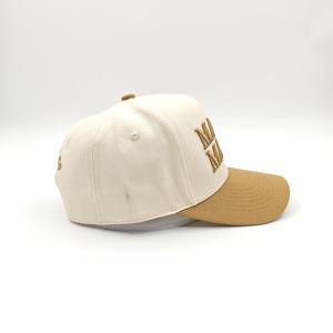 Casquettes de baseball en tissu Oxford Dobby avec logo brodé en relief personnalisé, bicolores, ajustables, effet 3D - Product Image 5