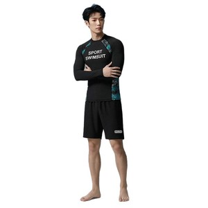 ชุดว่ายน้ำชาย Baiya แขนยาว ป้องกันรังสียูวี พร้อมกางเกงขาสั้น สำหรับว่ายน้ำและกีฬาทางน้ำ - Product Image 5