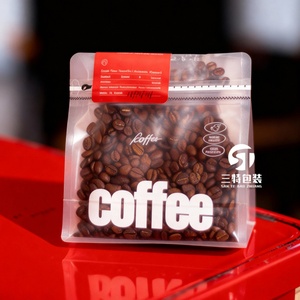 Transparent Matte Moisture Proof Food Grade Coffee Bag Degassing Valve Custom Logo Eight Side Seal BOPP/VMPET/PE Pet Food - Product Image 6