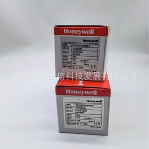 Honeywell <b>Thermostats</b> DC1020CR-201000-E and DC1020CL-30100B-E - Product Image 4