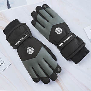 Guantes de Invierno Impermeables para Exteriores, Venta al Por Mayor de Fábrica, para Hombre y Mujer, Materiales Ecológicos para Mantener el Calor, Guantes para Snowboard y Esquí - Product Image 3