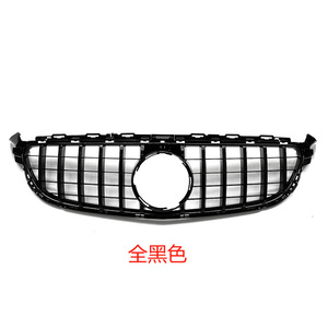 Calandre avant Mercedes-Benz C63 ABS noire à rayures verticales argentées 2019-2021 W205 de remplacement - Product Image 3