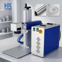 Machine de marquage laser à fibre compacte Huike à haute efficacité, 20-300W, pour marquage profond des métaux, scanner Galvo, précision de 0,01 mm