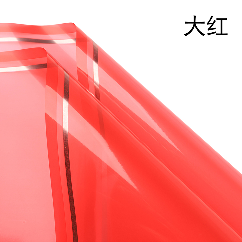 1-rouge
