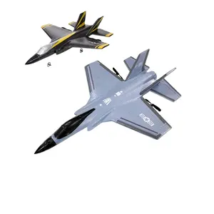 Bajo MOQ Kids 2,4g Epp Foam Rc Glider Fighter Jet Electric RC Plane SIN Cámara 2 CANALES 12 PCS 120 metros