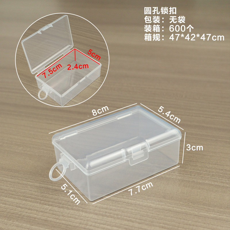 Round hole lock box 8*5.4*3cm