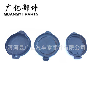 Guangyi Parts Windshield <b>Washer</b> Fluid Cap 85316 Series Plastic For Toyota Camry Corolla - Product Image 3