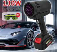 Lampe UV portable pour l'inspection de la peinture automobile, détecteur de lumière ultraviolette, appareil d'inspection UV professionnel