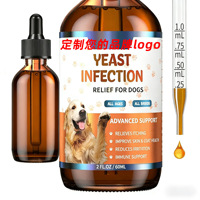 Suplemen Vitamin Anjing Hewan Peliharaan Lintas Batas, Granul Lunak, Pereda Infeksi Ragi, Pereda Gatal, Suplemen Nutrisi, Perawatan Kesehatan