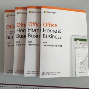 <span class=keywords><strong>Microsoft</strong></span> <span class=keywords><strong>Office</strong></span> 2019 Home and Business คีย์ลิขสิทธิ์ออนไลน์แบบตลอดชีพ รับประกัน 12 เดือน มีสินค้าในสต็อก ภาษาญี่ปุ่น - Product Image 1