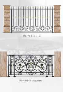 Maßgefertigtes Wohnbereich-Geländer aus Verzinktem Schmiedeeisen Schwarzes Balkongeländer Einfache Installation Bodenmontiertes Schmiedeeisen-Geländer - Product Image 2