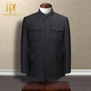 Ensemble de <span class=keywords><strong>costume</strong></span> <span class=keywords><strong>traditionnel</strong></span> <span class=keywords><strong>chinois</strong></span>, <span class=keywords><strong>costume</strong></span> ethnique <span class=keywords><strong>chinois</strong></span>, <span class=keywords><strong>costume</strong></span> Zhongshan pour <span class=keywords><strong>homme</strong></span>, pour mariage formel ou tenue décontractée - Product Image 4