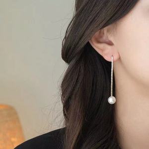 S925 Silver DIY <b>Pearl</b> Accessories Empty Stand Simple Silver Jewelry <b>Earrings</b> 8-9mm Beads Product Category <b>Pearl</b> <b>Earrings</b>-21981 - Product Image 3