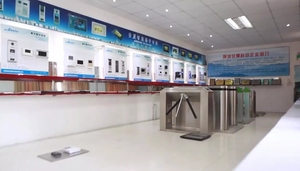 סוג מנגנון בקרת גישה כרטיסים/RFID/כרטיס חצובה לתחנת אוטובוס לבקרת כניסה לפארקייט - Product Image 5