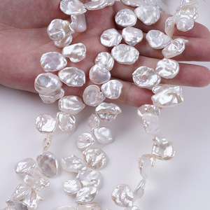 Perlas de Agua Dulce Naturales de 13-16 mm, Accesorios de Joyería DIY, Perlas Sueltas Irregulares en Forma de Pétalo, Perlas Barrocas Recicladas para DIY con Orificio - Product Image 4
