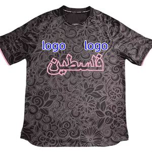 Camiseta Infantil De La Selección Nacional De Futbol De Palestina 24/25 Versión Para Fanáticos Camiseta De Futbol Infantil - Product Image 5