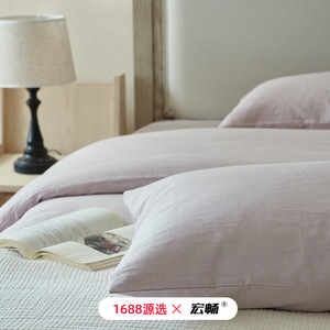 1688 80 - Product Image 2