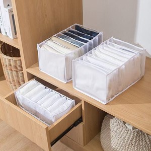 Venta al por mayor, gran oferta: Caja organizadora multifuncional de tela para ropa, cajón, bolsa de tela de gasa para jeans y artículos diversos. - Product Image 6