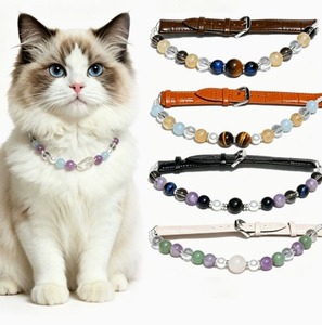 Collar Ajustable para Gatos con Cuentas de Cristal y Hebilla de Halloween - Product Image 1