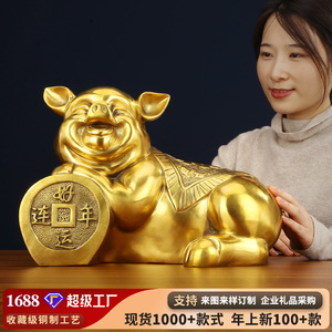 Copper World Brass Lucky Pig Figurine Handmade Yellow Big Sleeping For Home Office Decoration Chinese New Year Gift - Product Image 5