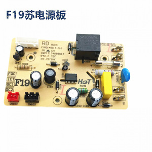 Placa de alimentación F19 para olla arrocera Supor, placa principal Compatible con CFXB30 50FC19FD19F18 FC29, accesorios para olla eléctrica - Product Image 1