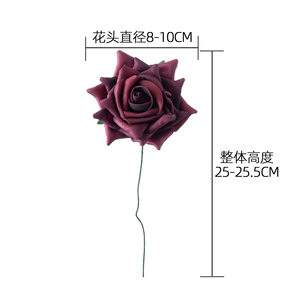 Roses sauvages artificielles de printemps, fleurs en plastique à branche unique pour la décoration de mariage, artisanat, bouquets transfrontaliers faits à la main - Product Image 4