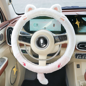 Linda funda de volante de peluche con orejas y cola de gato de 38 cm para usar en el coche en otoño e invierno. - Product Image 1