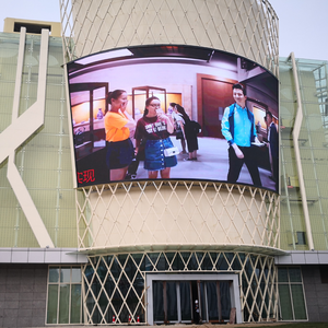 Pantalla de Publicidad LED 3D para Exteriores de Alto Brillo para <span class=keywords><strong>Campañas</strong></span> <span class=keywords><strong>Publicitarias</strong></span> Comerciales - Product Image 4