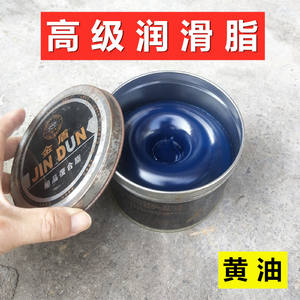 Lubricating <b>Grease</b> for Agricultural Sprayers for Three-Cylinder Plunger Pump - Product Image 3