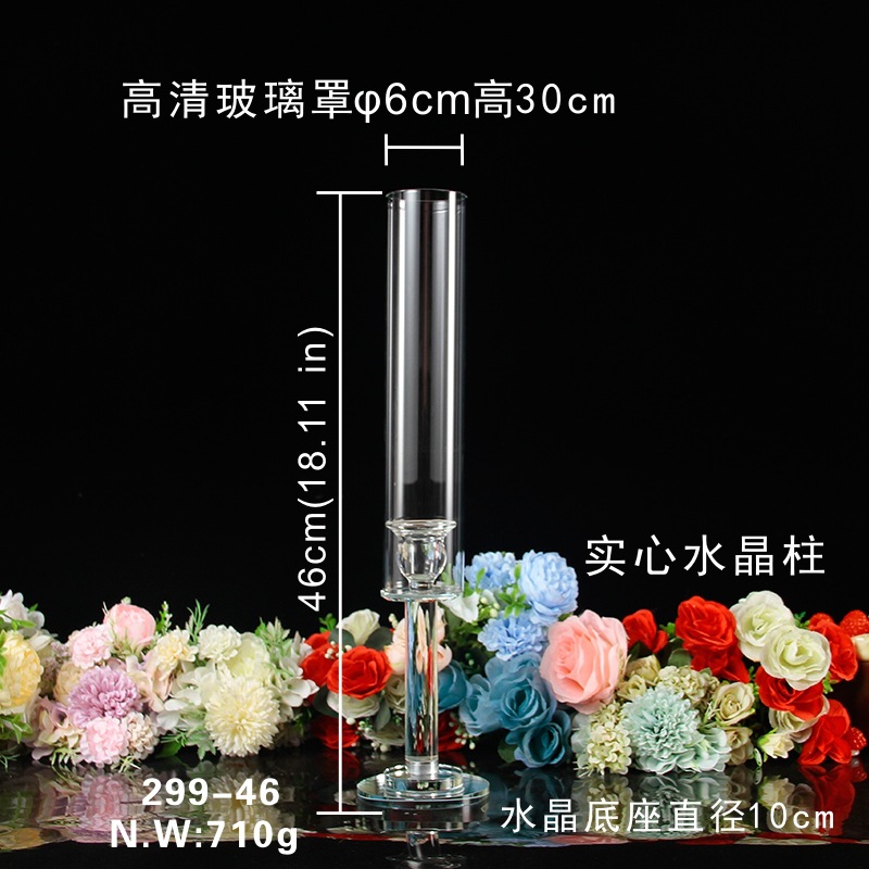 sku-6-dz299 H: 46cm