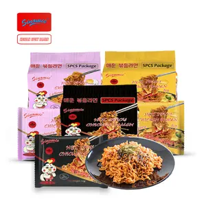 Goûte aussi bon que les marques coréennes --- SINOMIE poulet épicé chaud 5 pièces paquet Buldak Ramen coréen Ramen nouilles instantanées