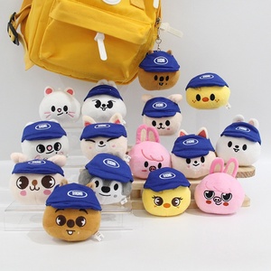 Lindo llavero de peluche con forma de cabeza de oso SK, con diseño de Fang <span class=keywords><strong>Lee</strong></span> <span class=keywords><strong>Min</strong></span> <span class=keywords><strong>Ho</strong></span> <span class=keywords><strong>Lee</strong></span> Yong <span class=keywords><strong>Ho</strong></span> Felix Hat, regalos para fans. - Product Image 1