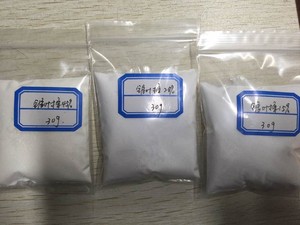 Экстракт пальмы сереноа (Сав-Палмито) с содержанием жирных кислот 25% и 45%, соотношение 10:1, по стандарту качества ЕС, прямые поставки с завода - Product Image 3