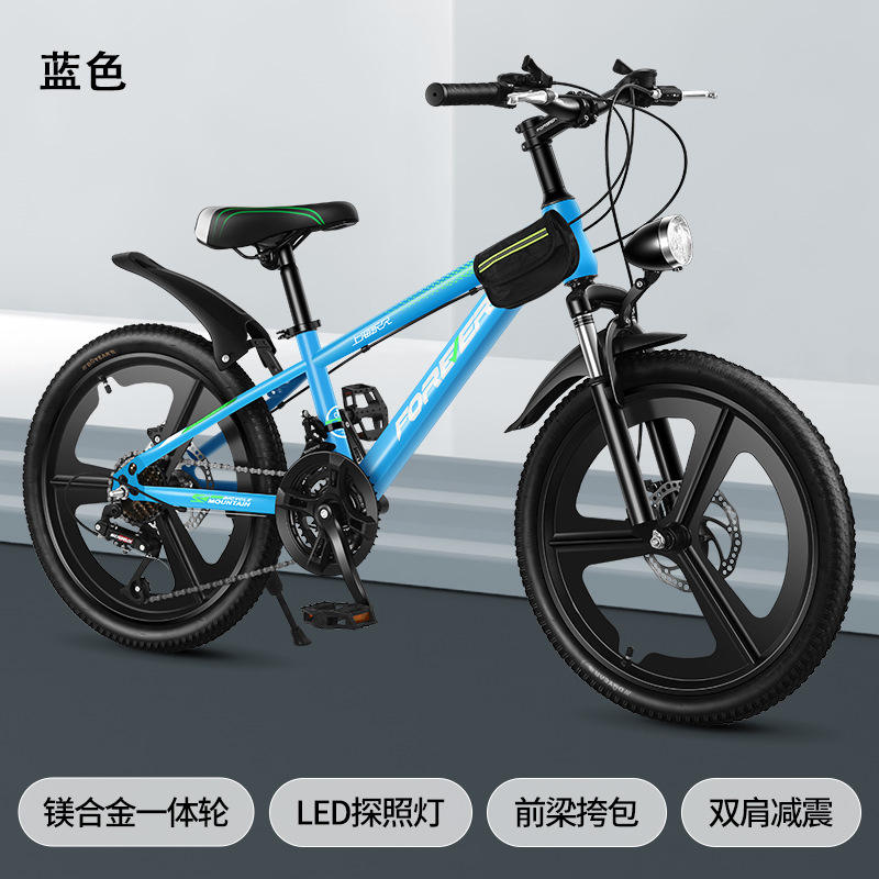 ล้อแบบผสมสีส้ม-เหลือง