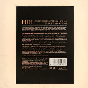 चेहरे मशीन गर्दन उठाने सौंदर्य उपकरण विरोधी झुर्रियों चेहरे की मालिश त्वचा कायाकल्प पतली डबल चिन वाइब्रेटर - Product Image 6