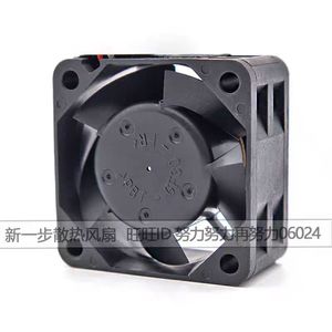 พัดลมระบายความร้อน NMB 40x40x12 มม. 12V DC 0.08A พัดลมเคสคอมพิวเตอร์ - Product Image 4