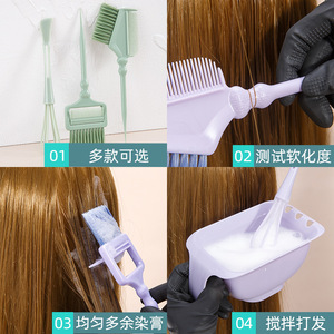 The Original Superbrush Hair Dyeing <b>Tool</b> <b>Set</b> With Mixing Brush Comb For All Hair Types - Product Image 2