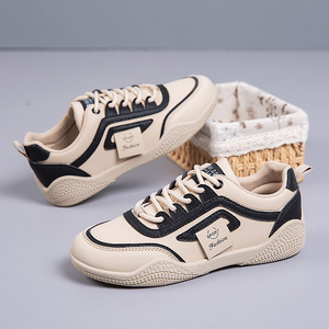 Nouvelles baskets plates de grande taille pour hommes, style décontracté tendance, bottines à la cheville de style international pour hommes - Product Image 2