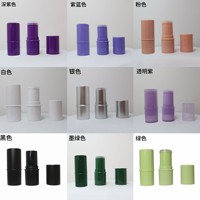 Tube de baume à lèvres miniature personnalisé en gros, 6g, vert, rose, blanc, noir, tube de baume à lèvres vide, logo personnalisé, tube de fond de teint en stick