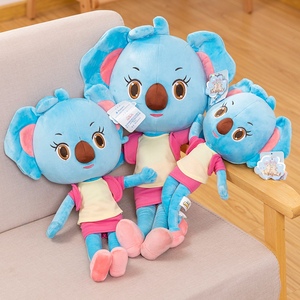 <span class=keywords><strong>Australia</strong></span> Animal Charity 40cm Cubby <span class=keywords><strong>Koala</strong></span> juguetes de peluche súper suave con relleno de algodón PP lindo <span class=keywords><strong>Koala</strong></span> juguete de peluche - Product Image 3